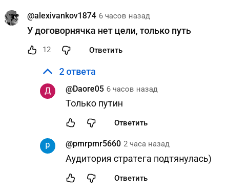 2025 10 29 19 23 49 png