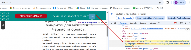 2026 04 21 15 59 12 png