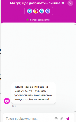 2025 12 02 13 27 05 png