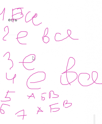 2025 07 04 18 00 19 png