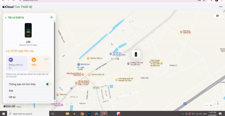 2026 02 28 23 47 07 png