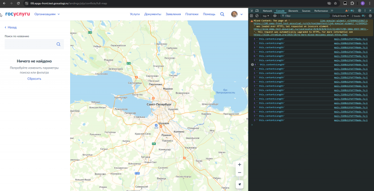 2025 12 05 16 35 17 png