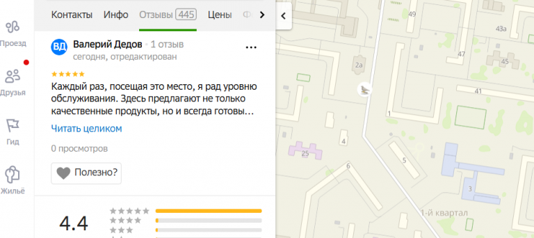 2025 11 22 17 23 00 png