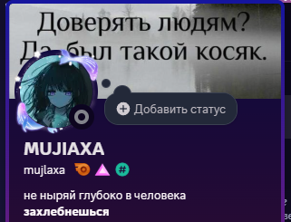 2025 05 28 20 31 24 png