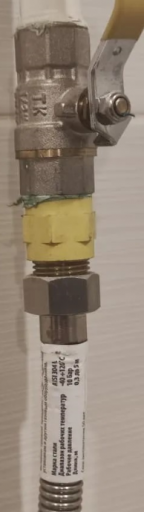 2026 06 19 18 56 43 png