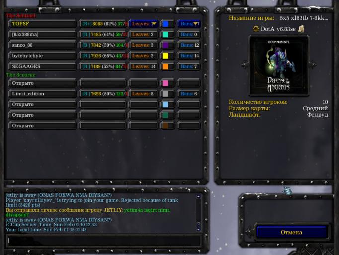 photo 2026 02 01 15 11 57 jpg