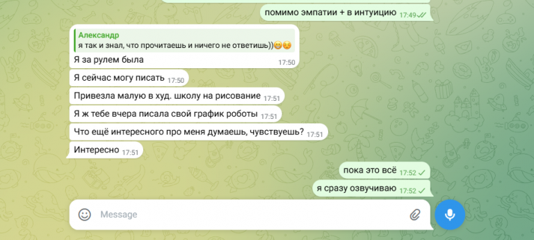 2026 03 17 17 52 30 png