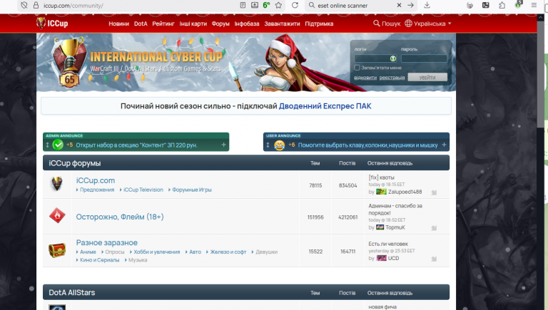 2025 12 14 19 01 46 png