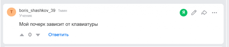 2026 04 07 11 11 55 png