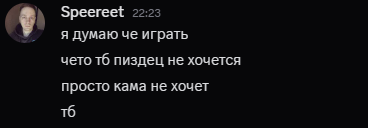 2025 05 21 22 40 25 png