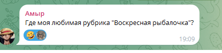 2026 08 16 19 10 07 png