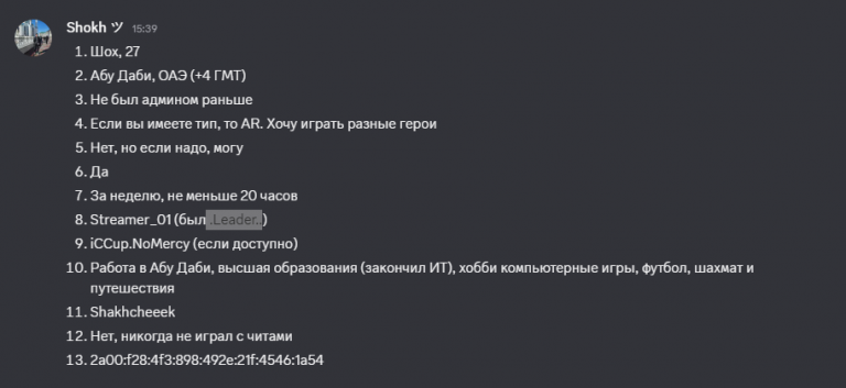 2026 03 29 19 58 01 png