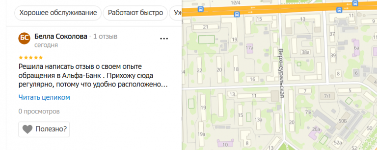 2025 11 17 16 18 39 png