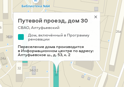 2025 08 01 14 36 52 png