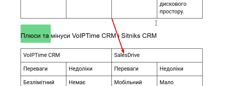 2026 03 09 12 45 49 png