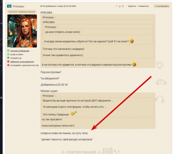 2025 12 28 05 27 23 png