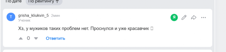 2026 07 11 07 21 42 png