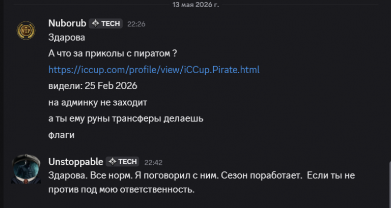 2026 05 13 22 43 49 png