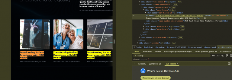 2025 12 12 15 00 58 png