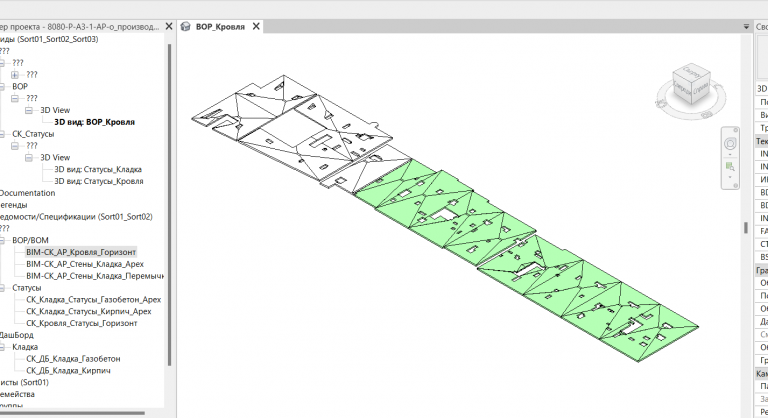 2025 12 01 10 03 38 png