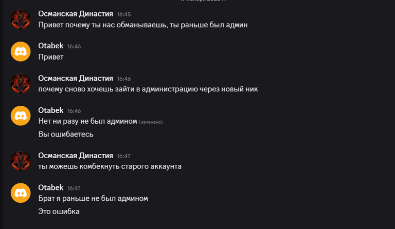 2025 11 17 16 48 02 png