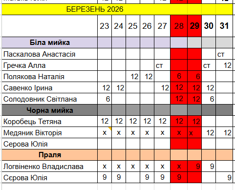 2026 03 27 17 41 58 png