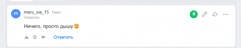 2026 01 05 13 58 08 png