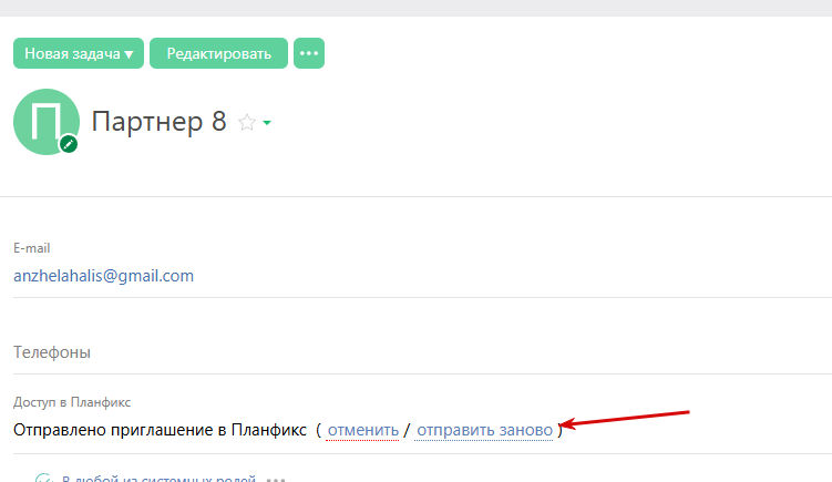 2025 11 03 10 09 45 png