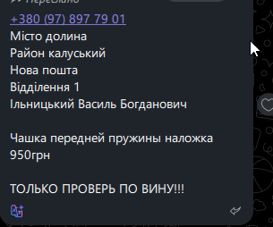 2026 08 14 13 08 26 png