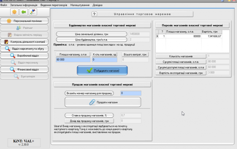 2026 03 24 12 14 59 png