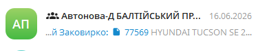 2026 07 16 16 52 41 png
