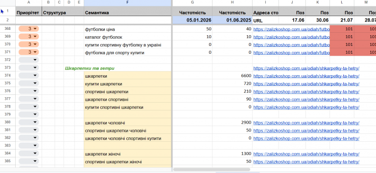 2026 03 03 19 28 31 png