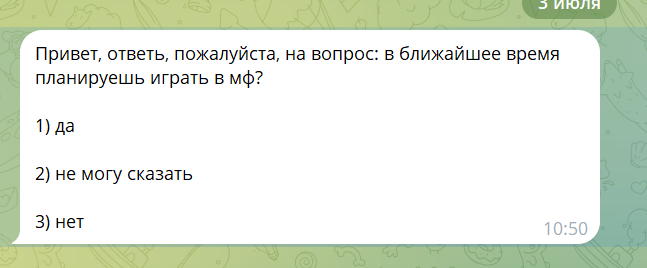 2025 07 03 17 35 10 png