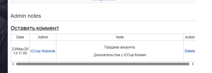 2025 10 31 17 48 27 png