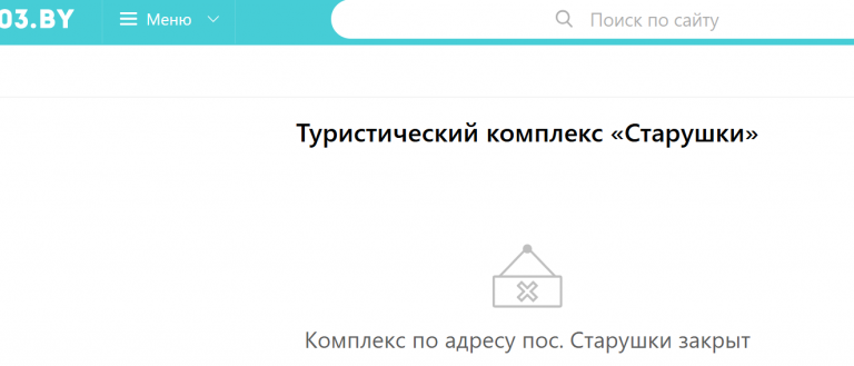 2026 03 05 12 03 17 png