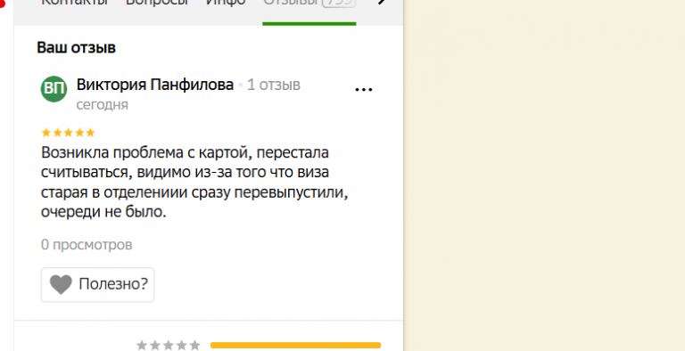 2025 12 14 17 51 24 png