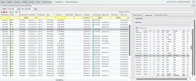 2026 01 13 15 18 53 png