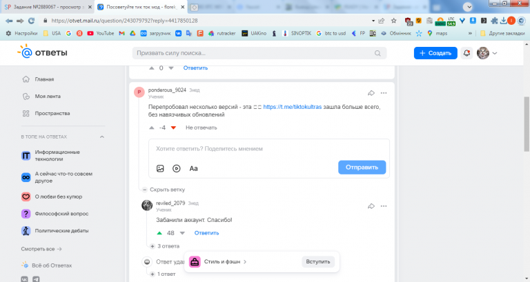 2026 02 27 15 29 21 png