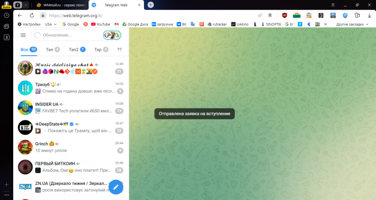 2025 10 24 20 46 05 png