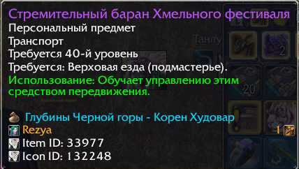 2025 09 25 07 58 18 png