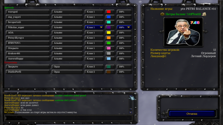 изображение 2025 10 25 201709163 png