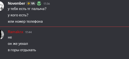 2025 09 14 17 44 53 png