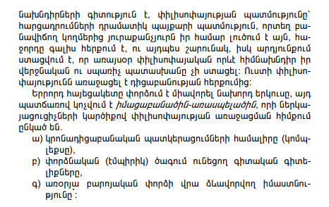 2025 12 01 23 32 10 png