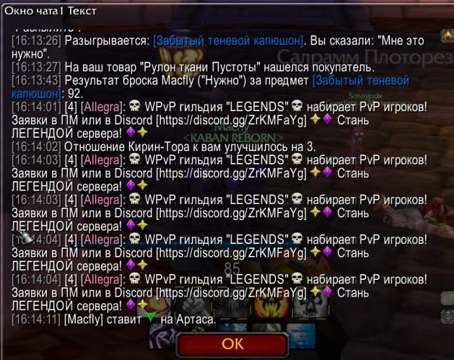 2025 09 05 16 14 29 png