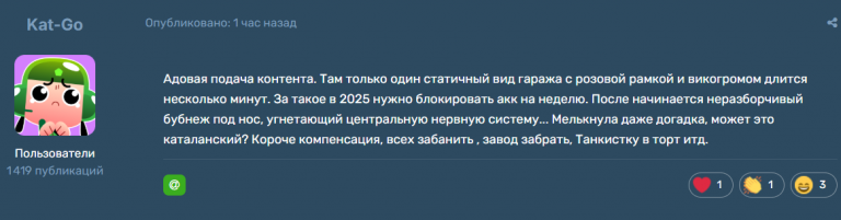 2025 05 23 22 41 54 png