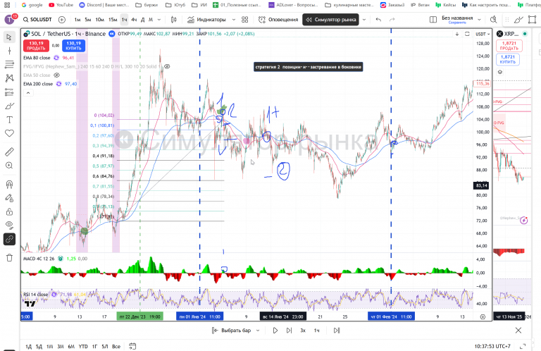 2025 12 28 06 37 58 png