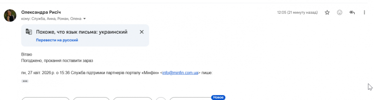 2026 04 30 12 27 50 png