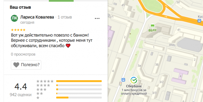 2025 11 17 16 43 28 png