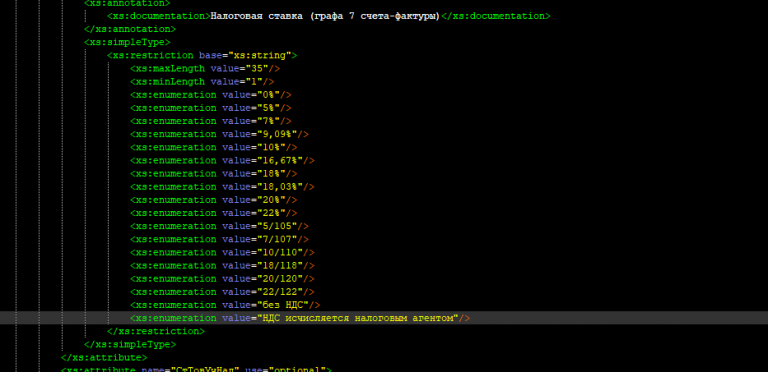 2026 01 12 13 12 48 png