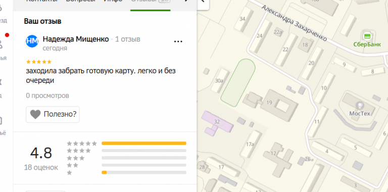 2025 12 22 13 35 05 png